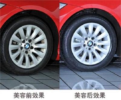 【夏季尊享-BMW轮胎大促销火热进行中_汽车新闻】-易车网_滨州宝通宝马