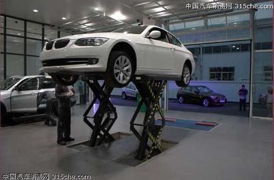 首家独立运营BMW二手车中心盛大开业【图】_中国汽车消费网